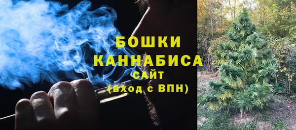 соль курить ск Вязники